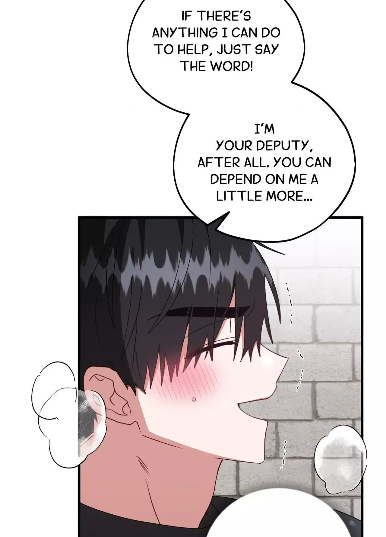 Upon My Sword - Chapter 16 Page 22