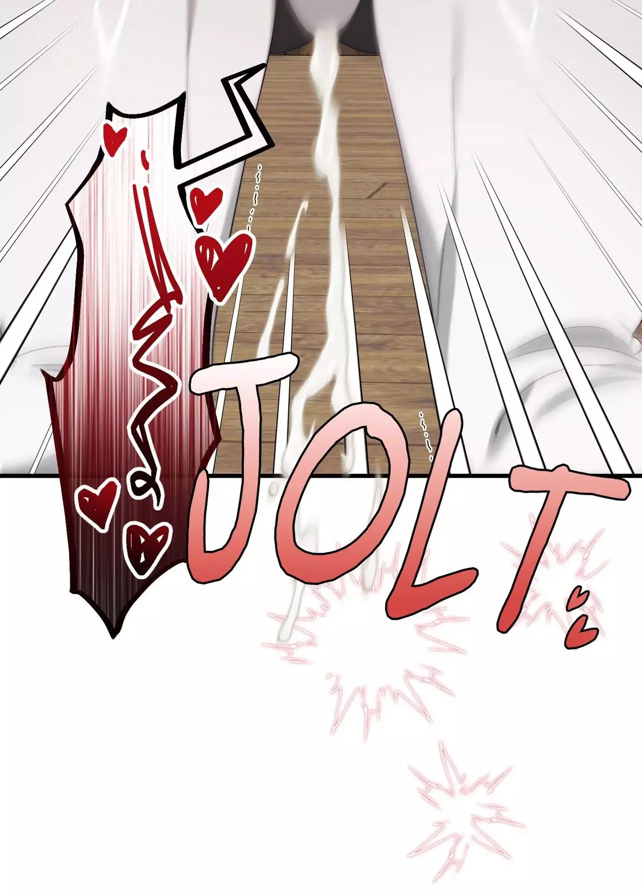 Upon My Sword - Chapter 16 Page 37