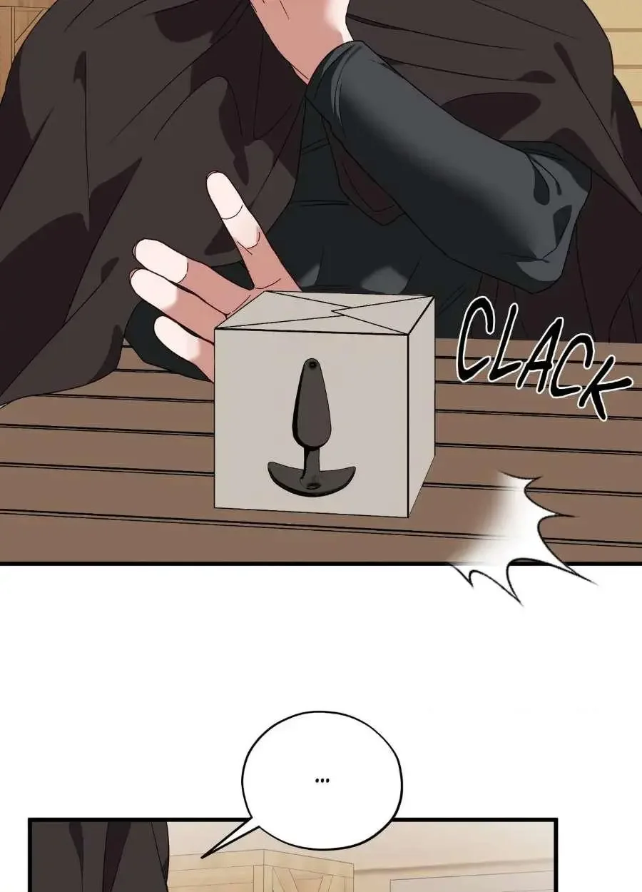 Upon My Sword - Chapter 2 Page 5