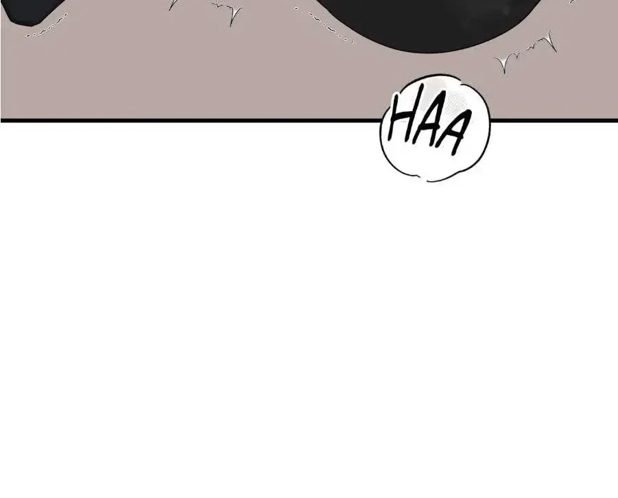 Upon My Sword - Chapter 2 Page 28