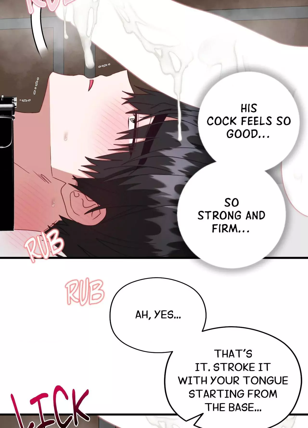 Upon My Sword - Chapter 22 Page 17