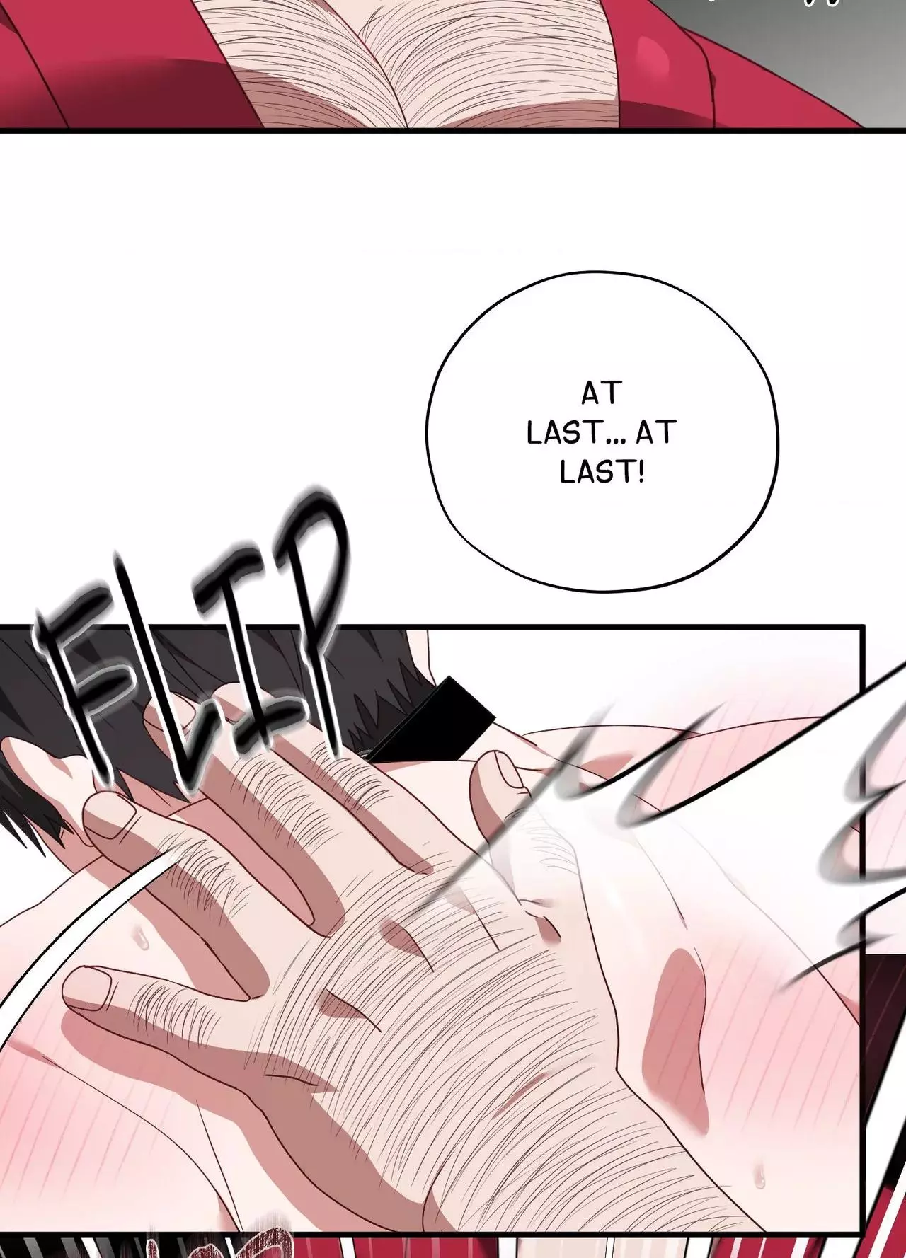 Upon My Sword - Chapter 22 Page 34