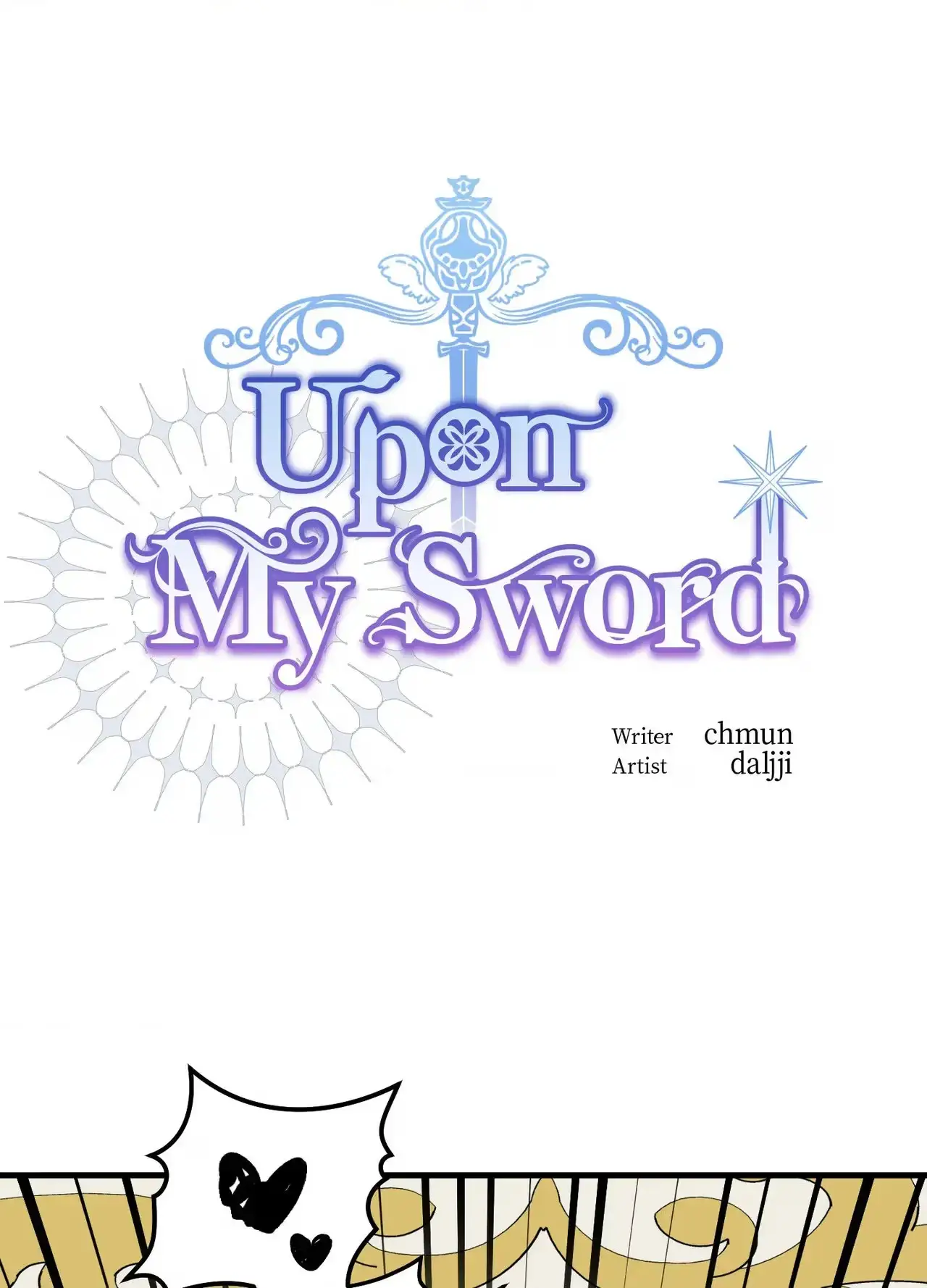 Upon My Sword - Chapter 27 Page 1