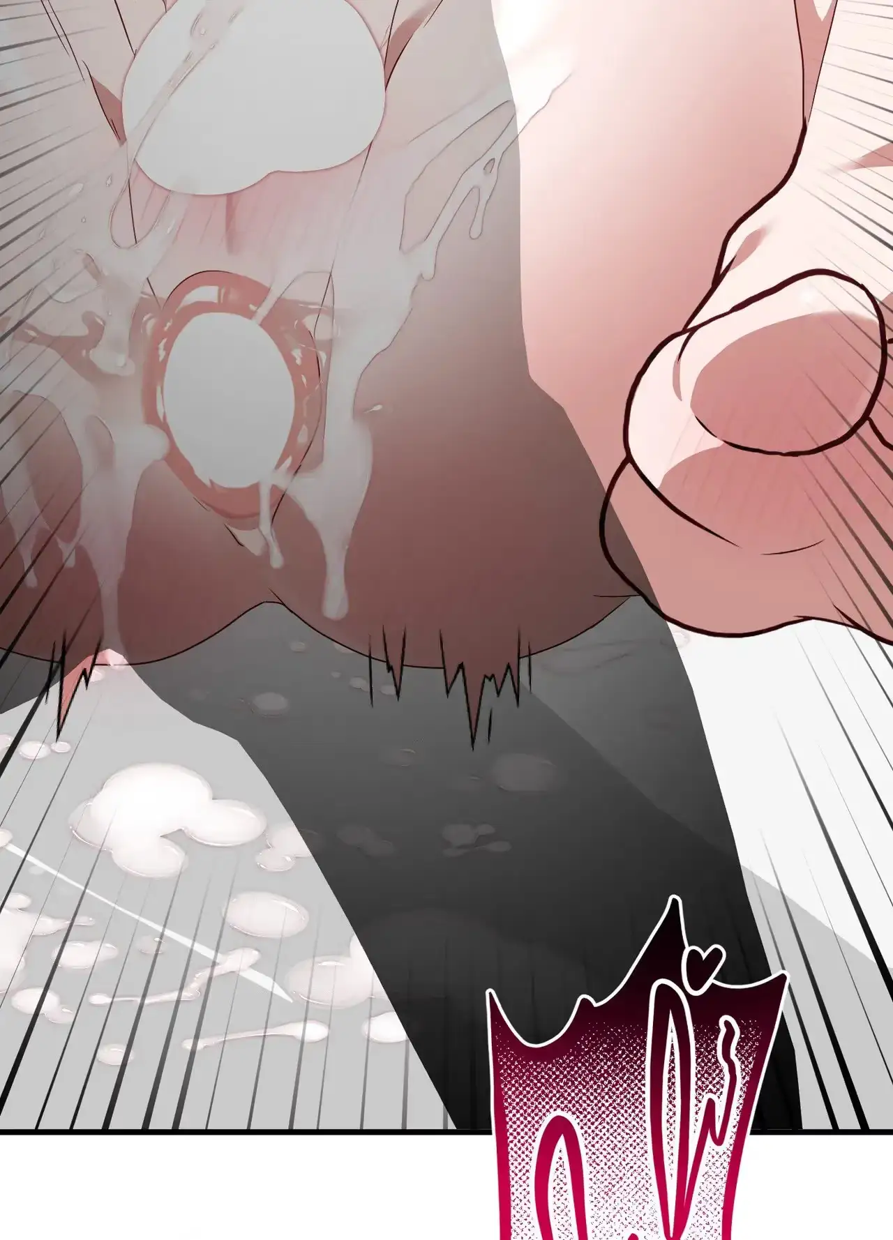 Upon My Sword - Chapter 27 Page 3