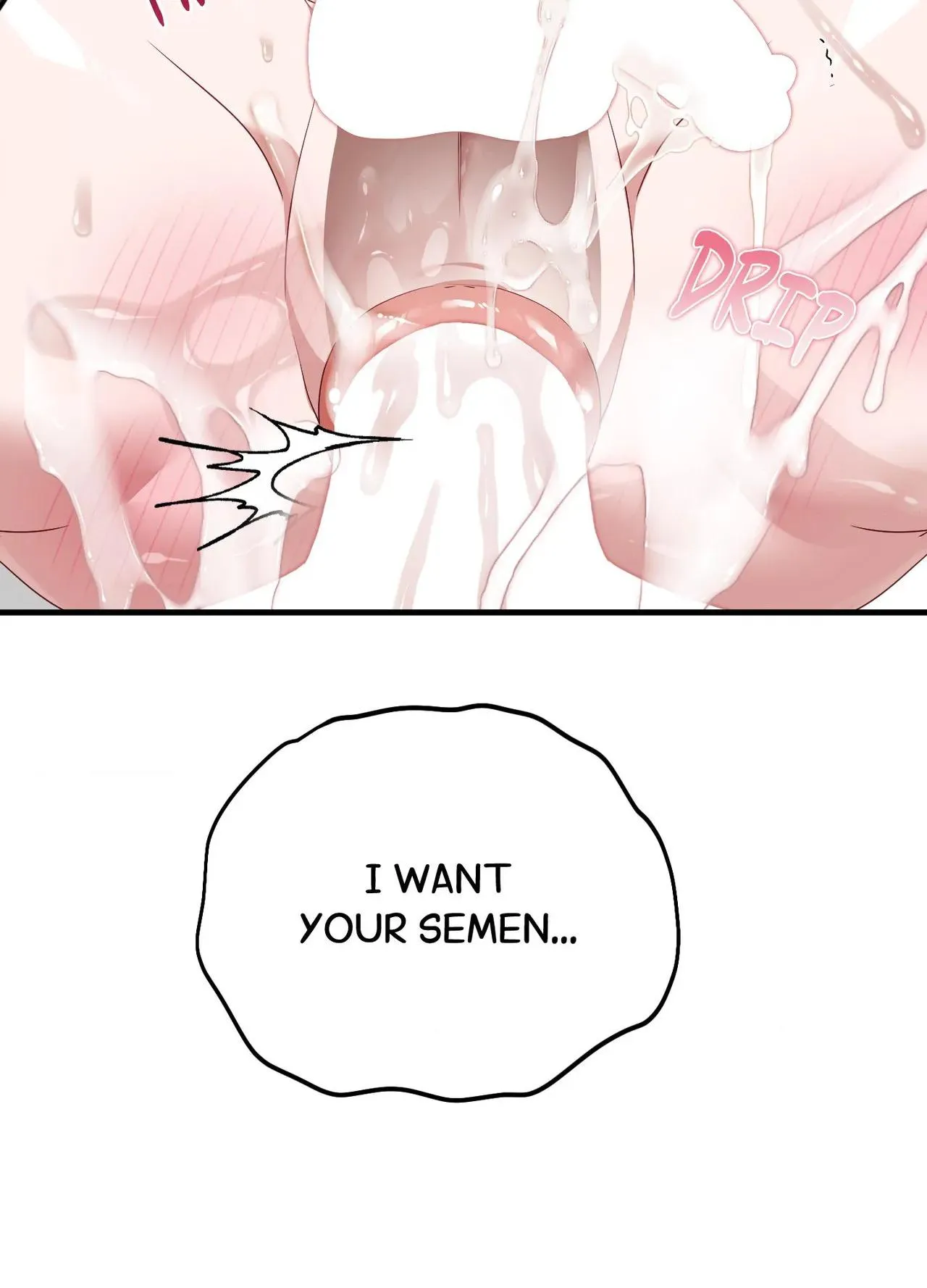 Upon My Sword - Chapter 28 Page 4