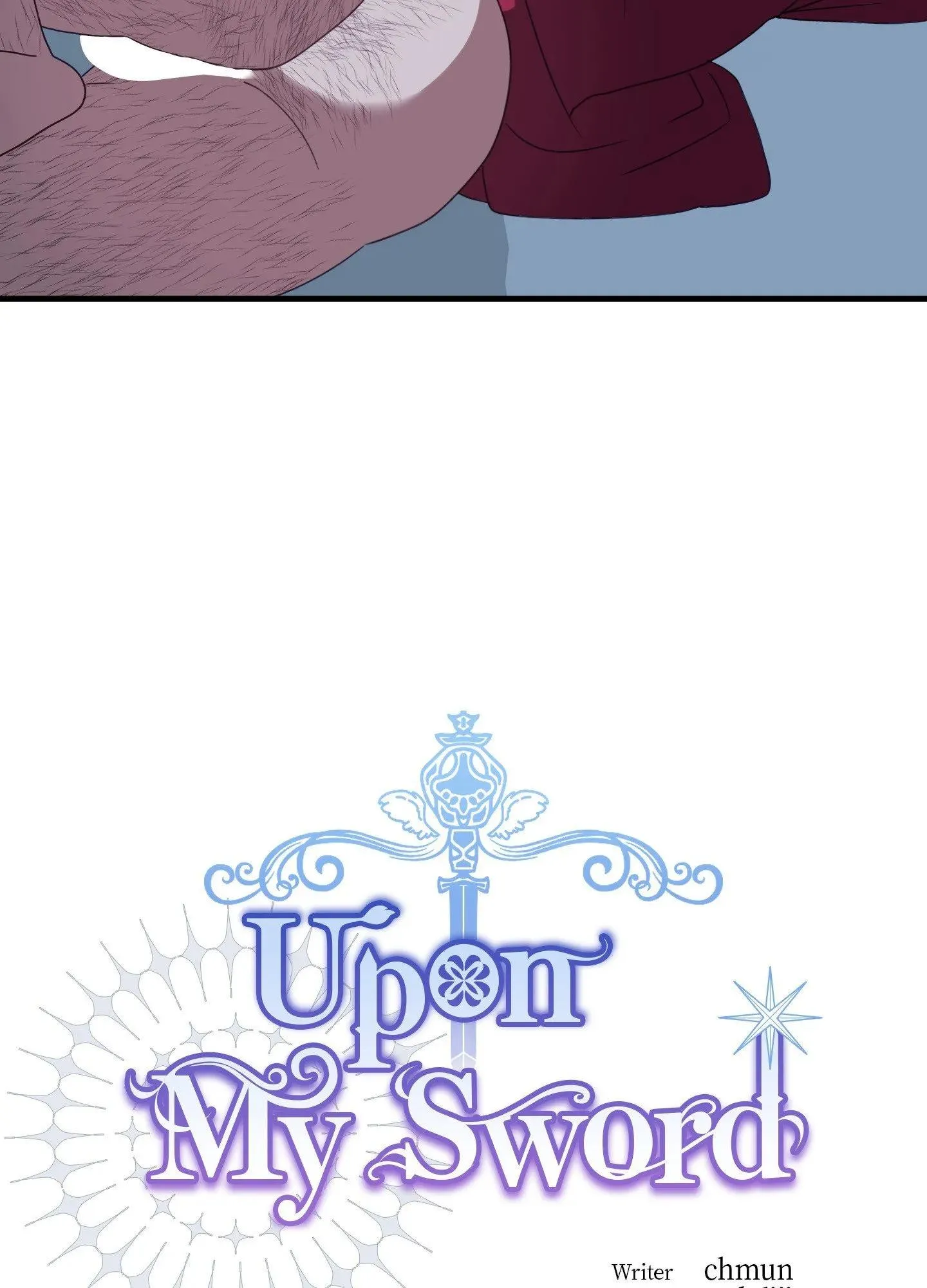 Upon My Sword - Chapter 29 Page 12