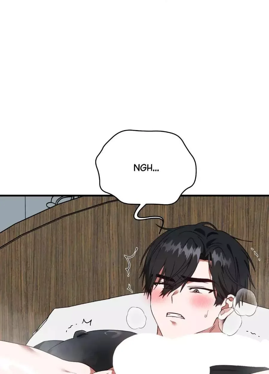 Upon My Sword - Chapter 3 Page 2