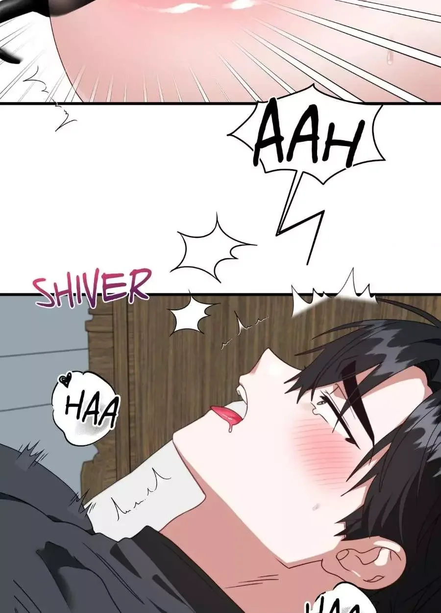 Upon My Sword - Chapter 3 Page 7