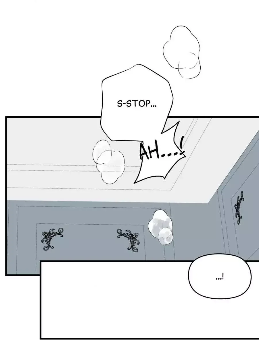 Upon My Sword - Chapter 3 Page 21