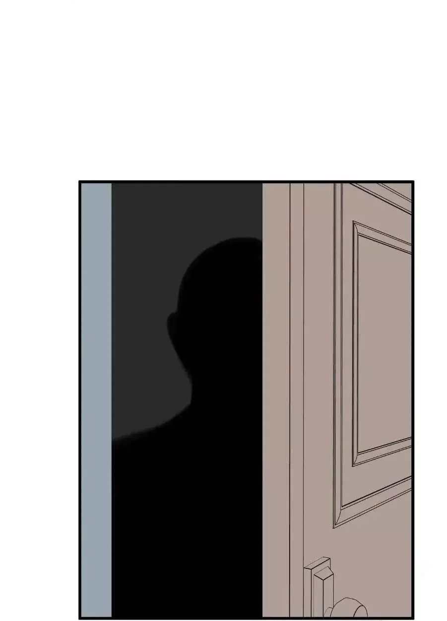 Upon My Sword - Chapter 3 Page 28
