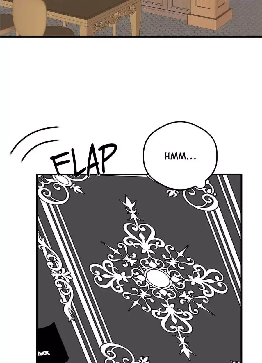 Upon My Sword - Chapter 3 Page 32