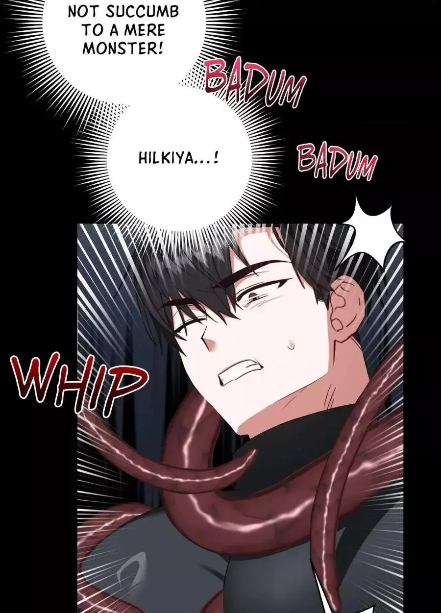 Upon My Sword - Chapter 3 Page 39