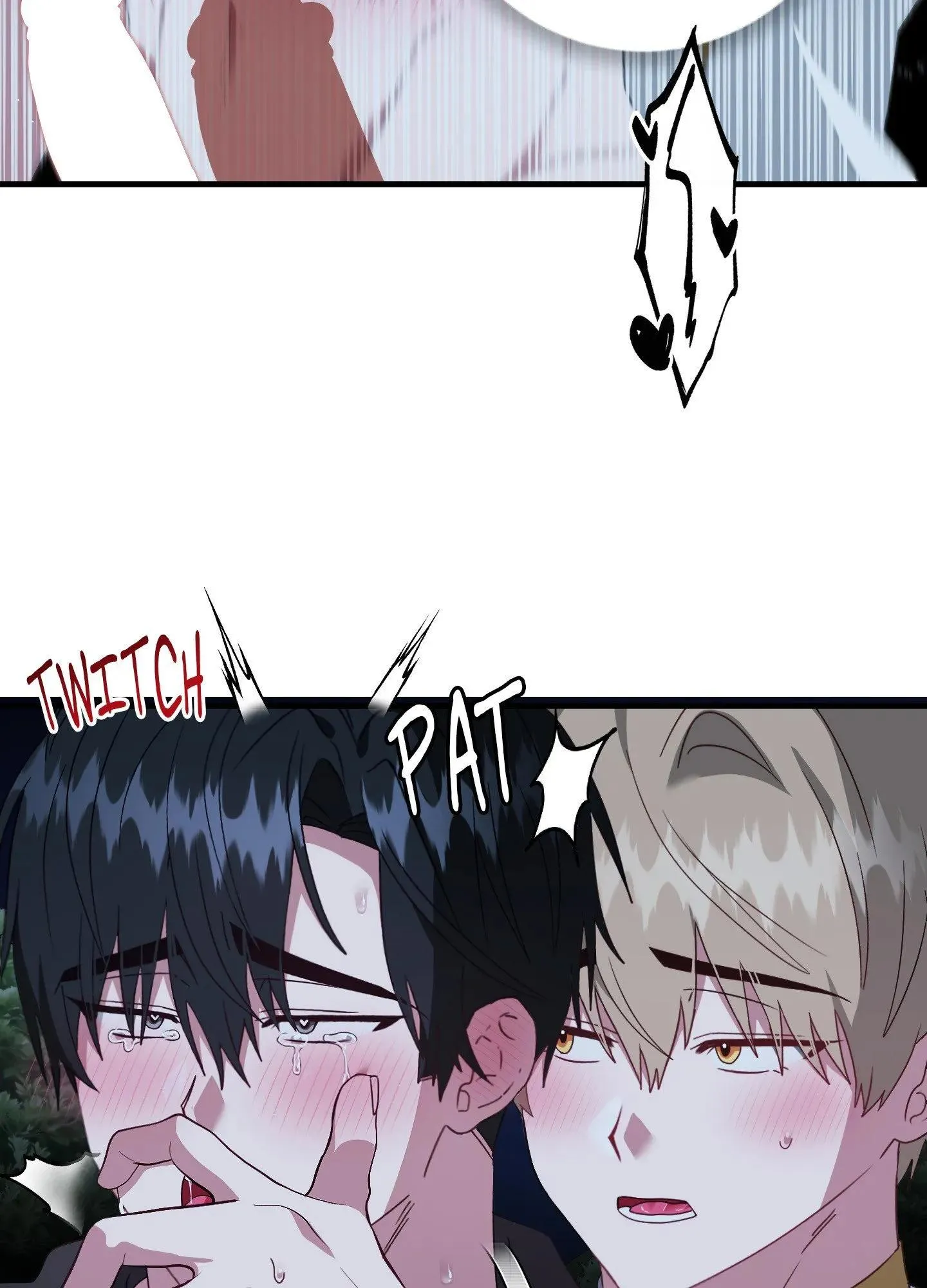 Upon My Sword - Chapter 30 Page 9