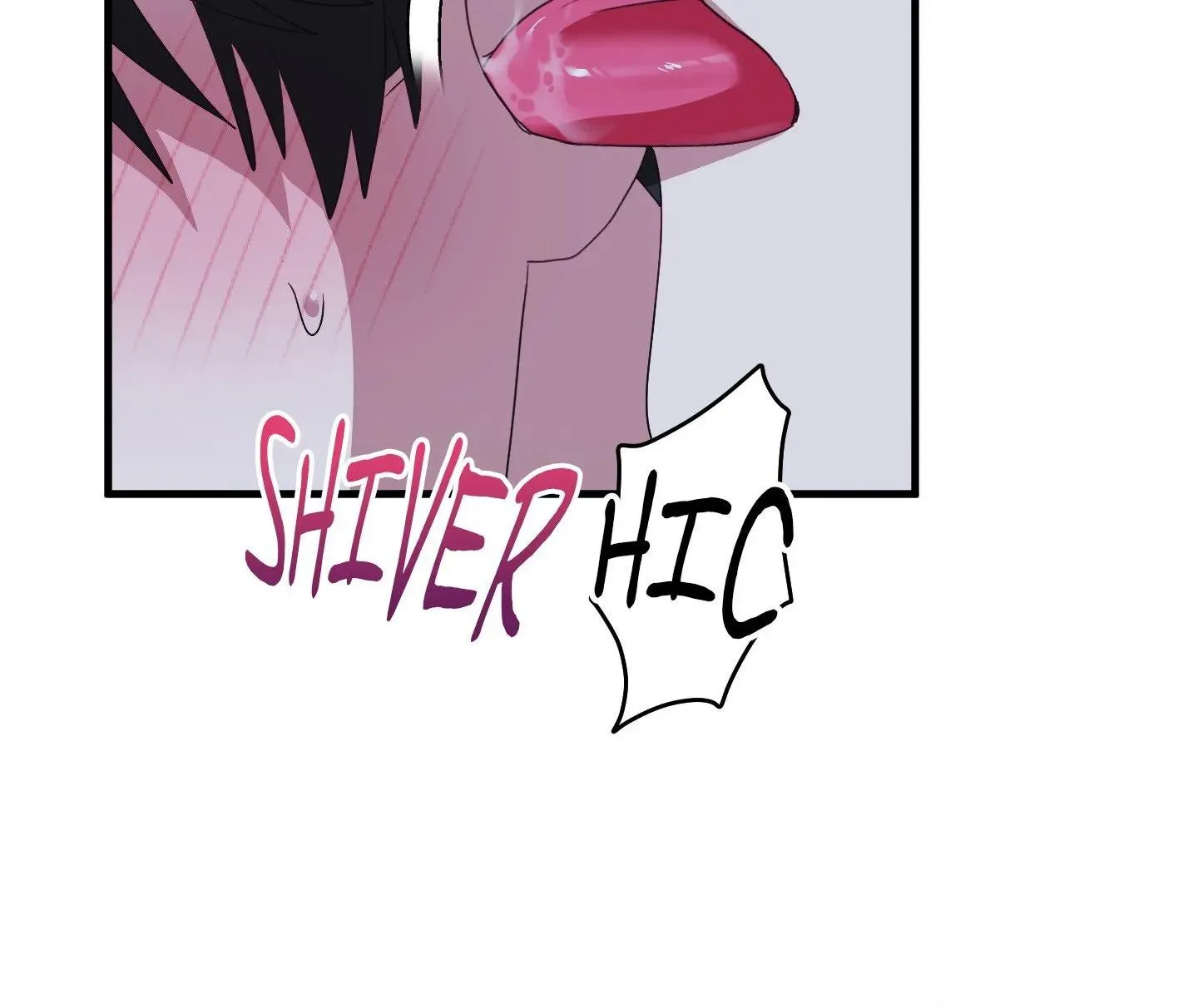 Upon My Sword - Chapter 30 Page 11