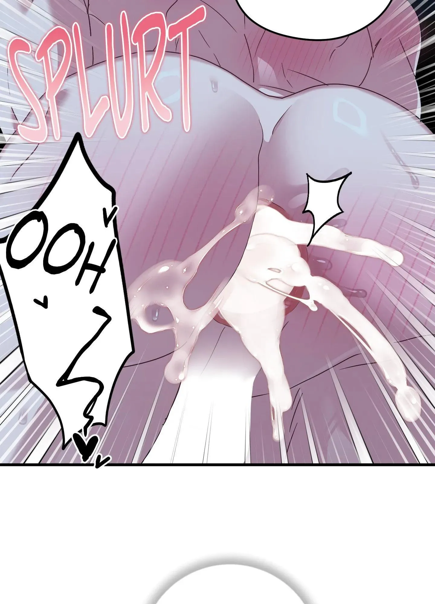 Upon My Sword - Chapter 30 Page 16