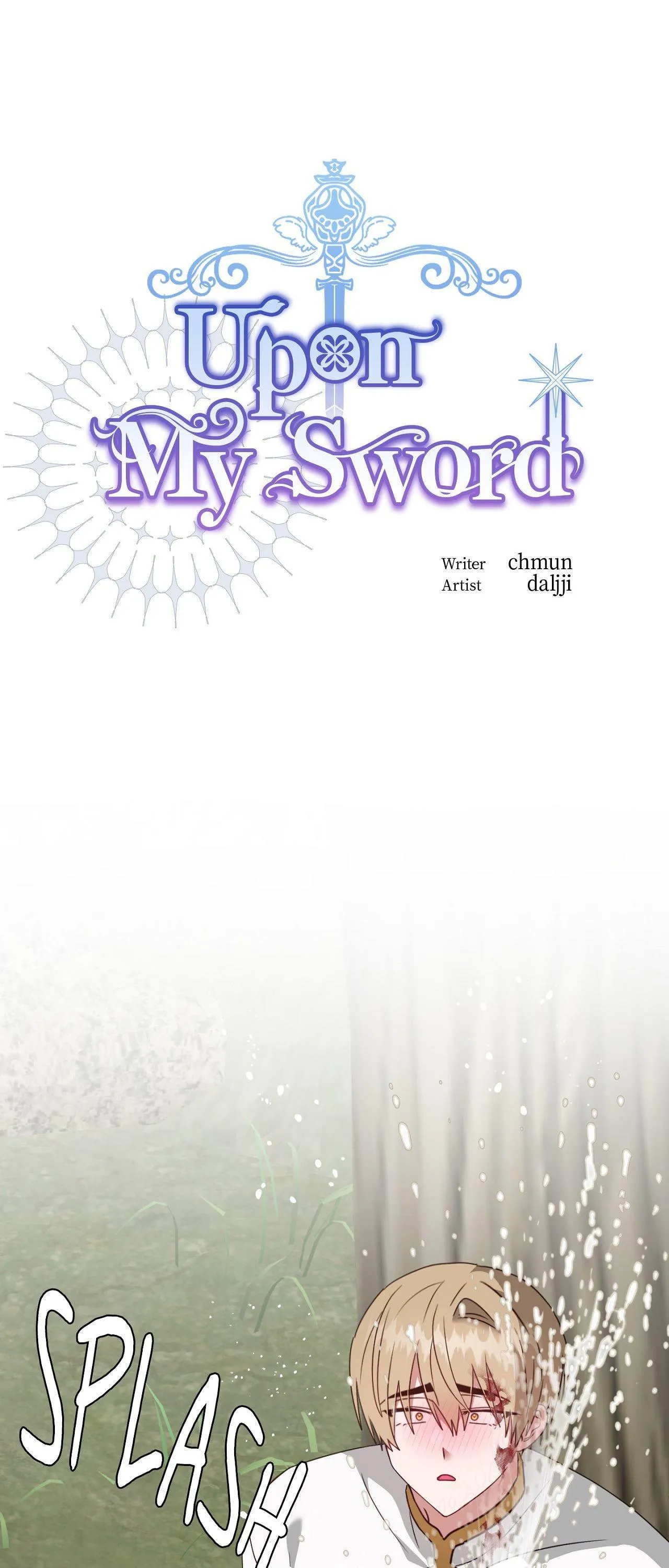 Upon My Sword - Chapter 34 Page 1