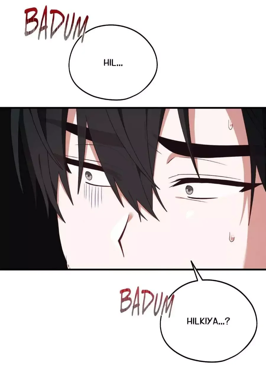 Upon My Sword - Chapter 4 Page 4