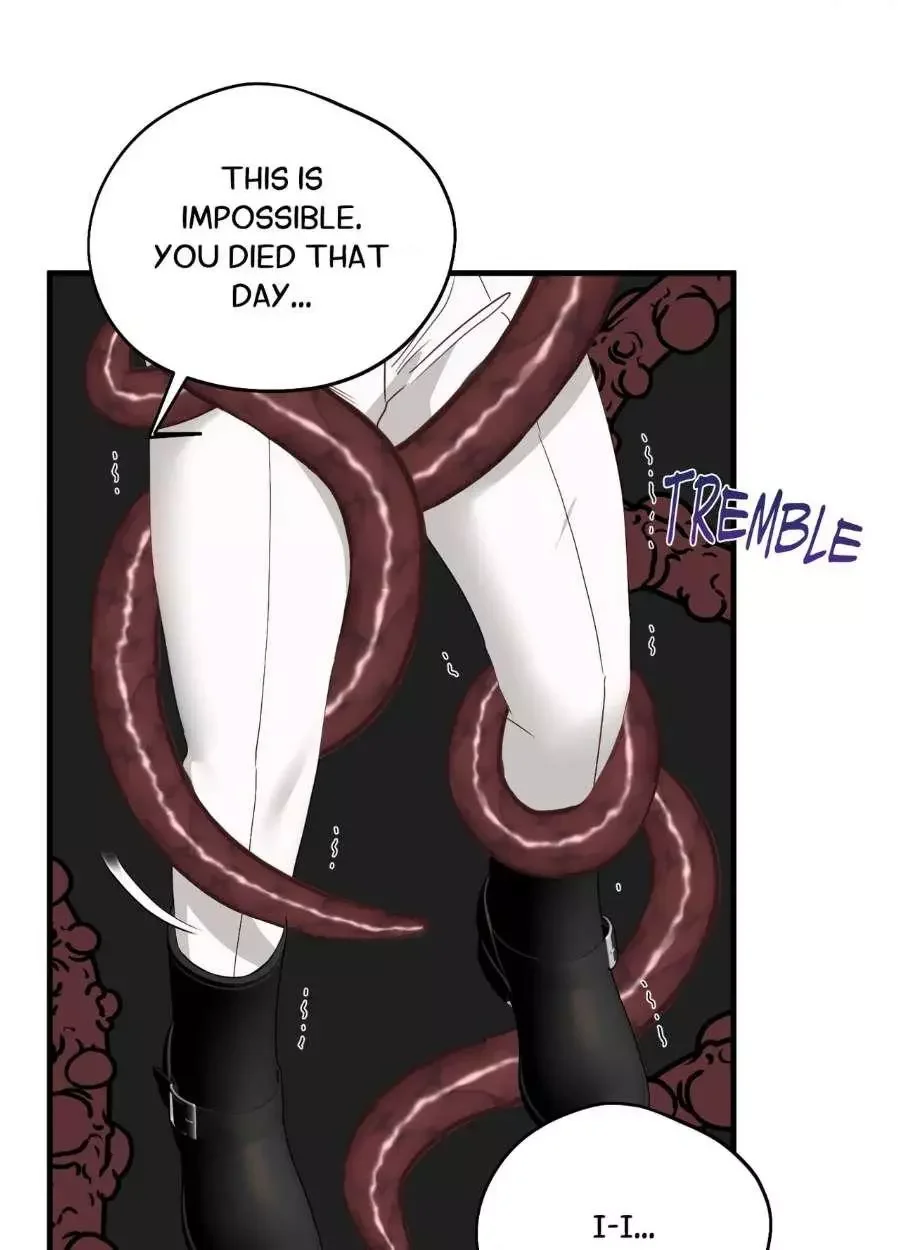 Upon My Sword - Chapter 4 Page 6