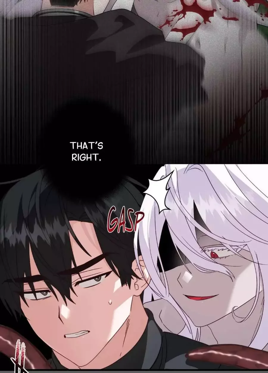 Upon My Sword - Chapter 4 Page 8