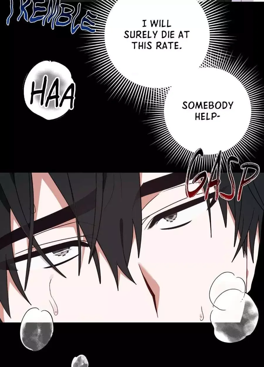 Upon My Sword - Chapter 4 Page 33