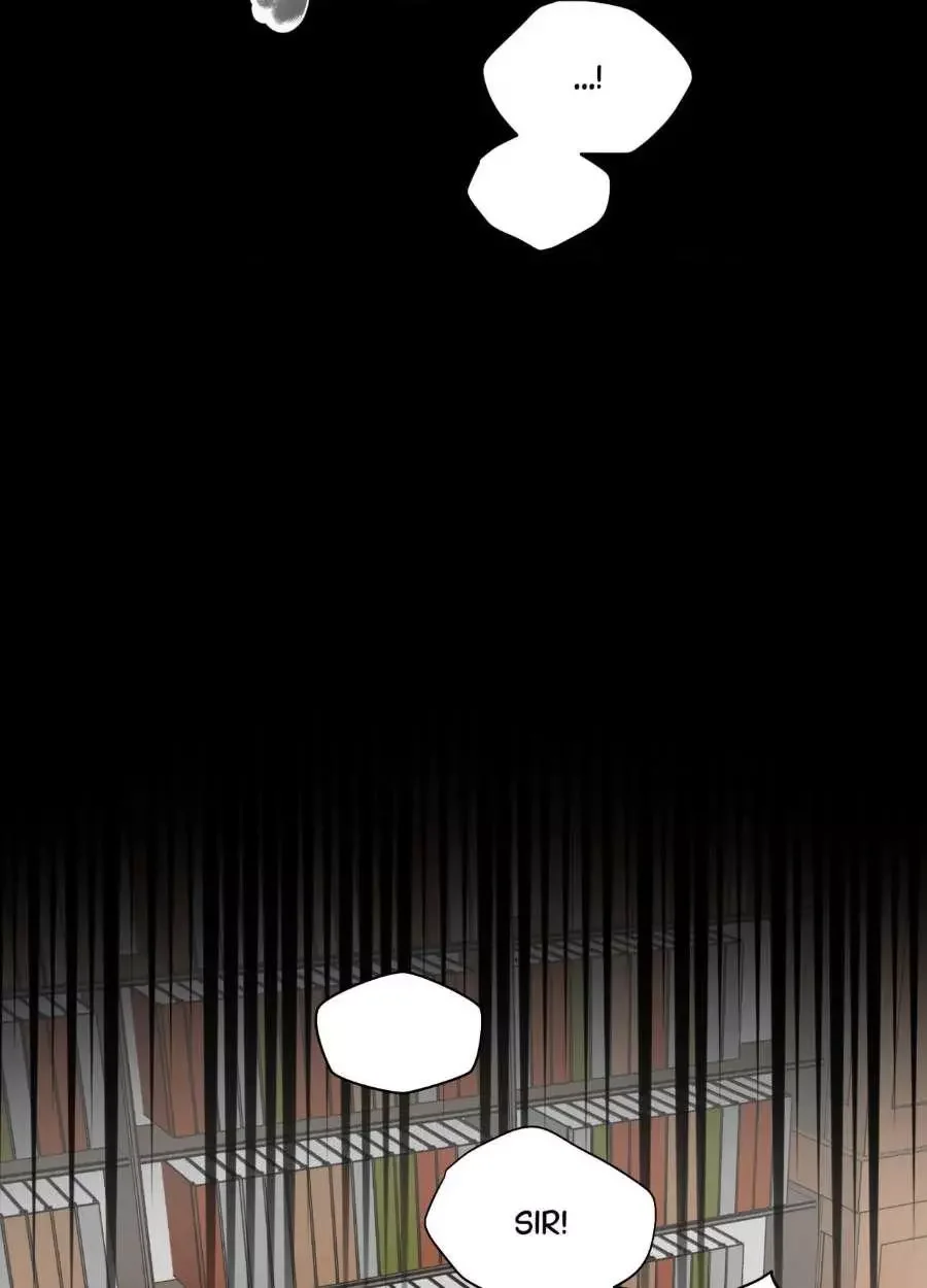 Upon My Sword - Chapter 4 Page 34