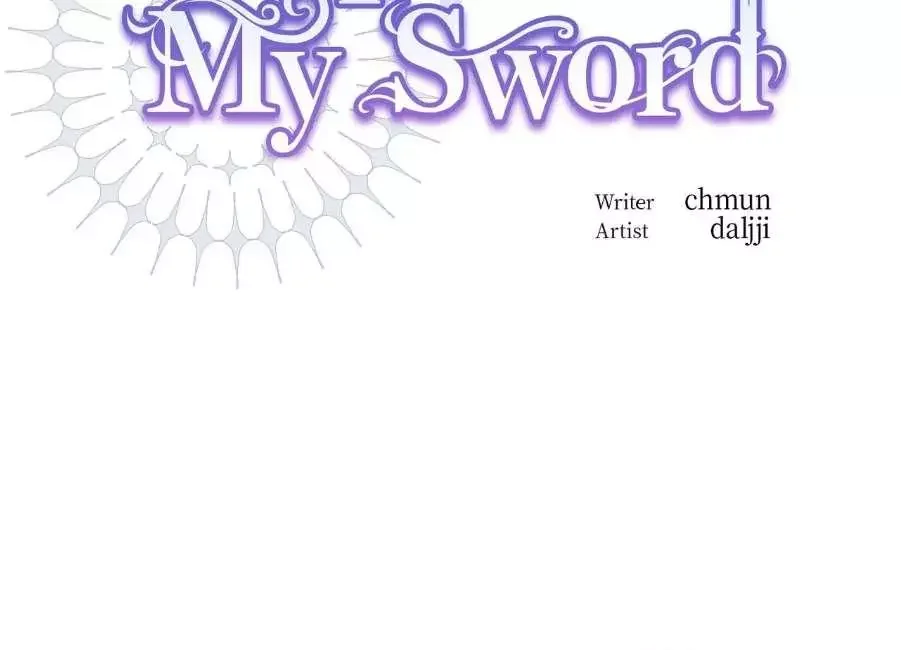 Upon My Sword - Chapter 4 Page 45