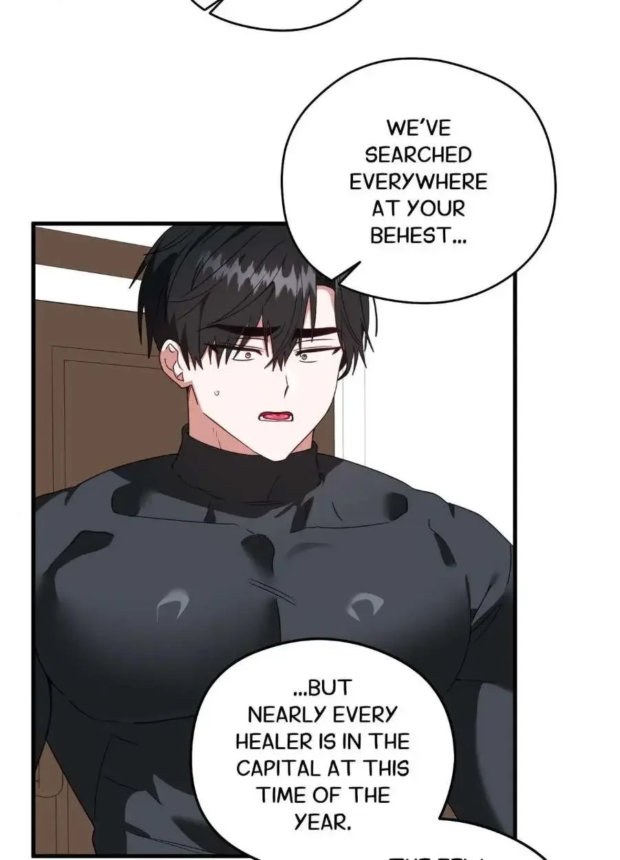 Upon My Sword - Chapter 5 Page 6