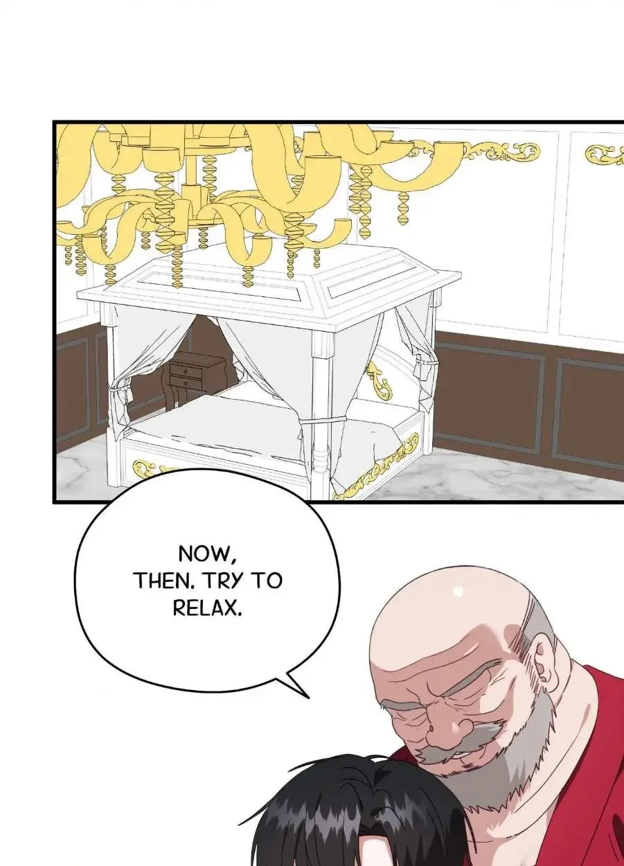 Upon My Sword - Chapter 5 Page 16