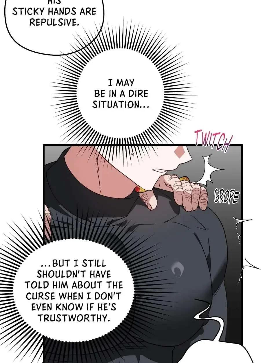 Upon My Sword - Chapter 5 Page 20