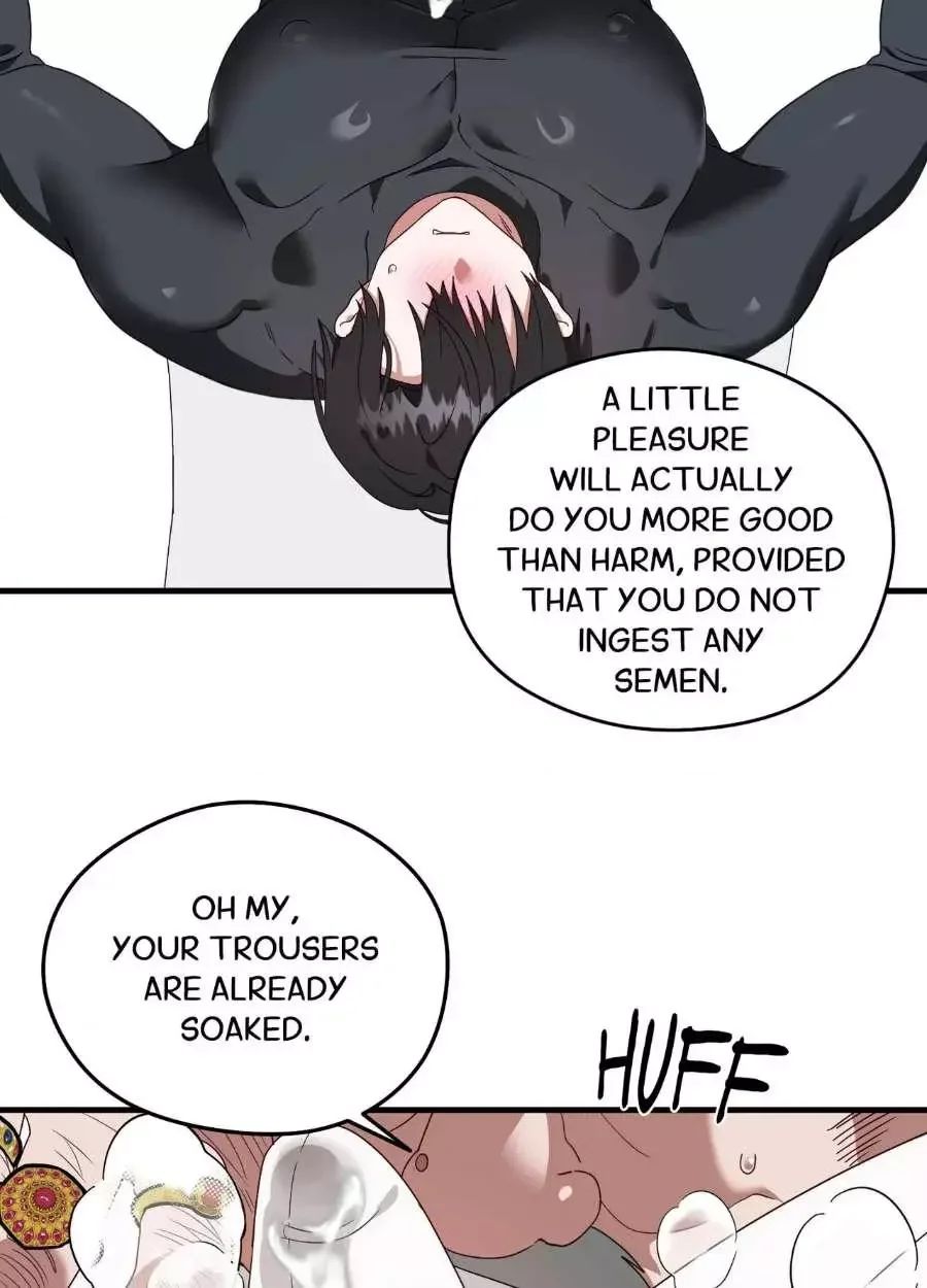 Upon My Sword - Chapter 6 Page 15