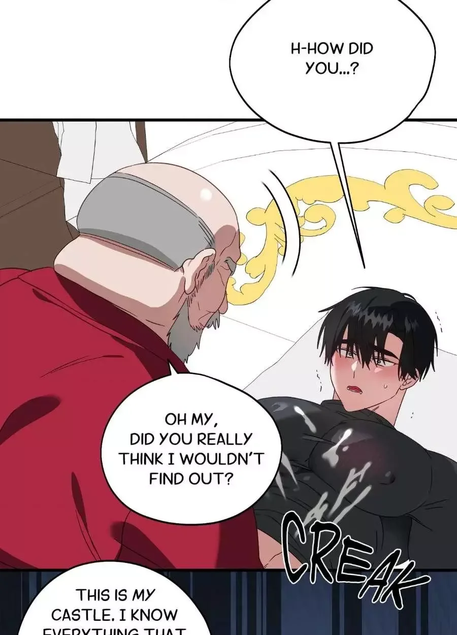 Upon My Sword - Chapter 7 Page 14