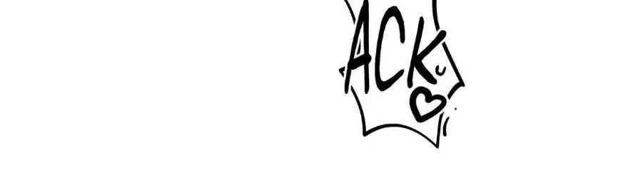 Upon My Sword - Chapter 9 Page 25