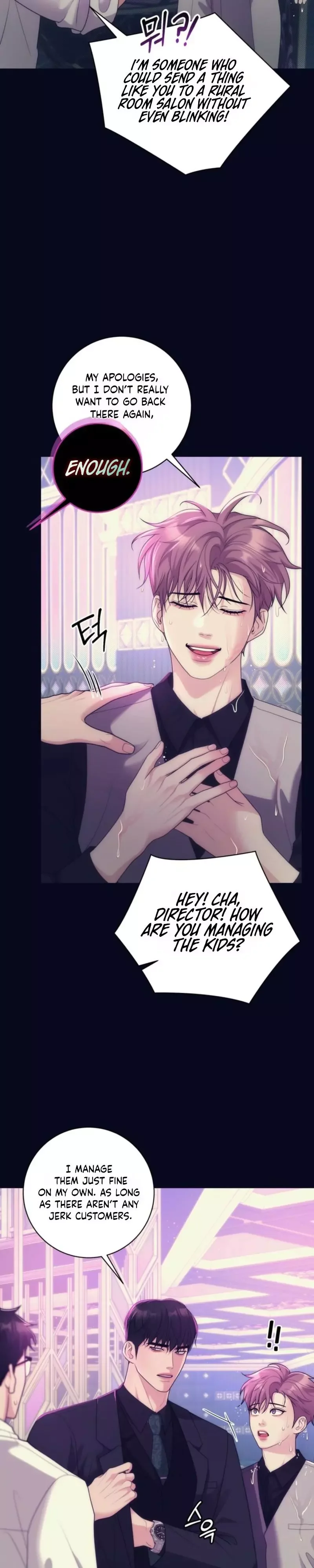 Day of Revenge - Chapter 1 Page 3