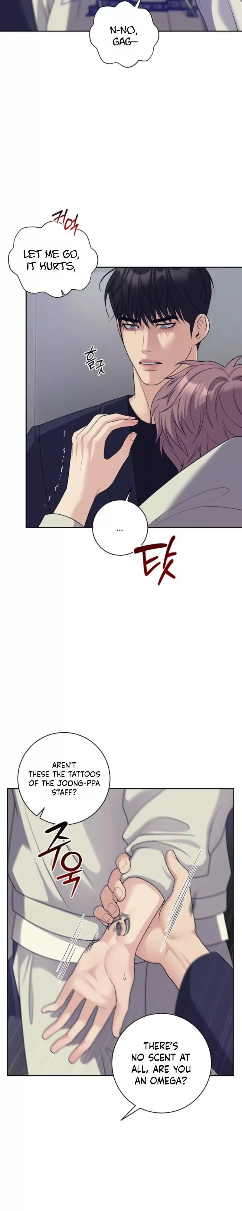 Day of Revenge - Chapter 1 Page 14