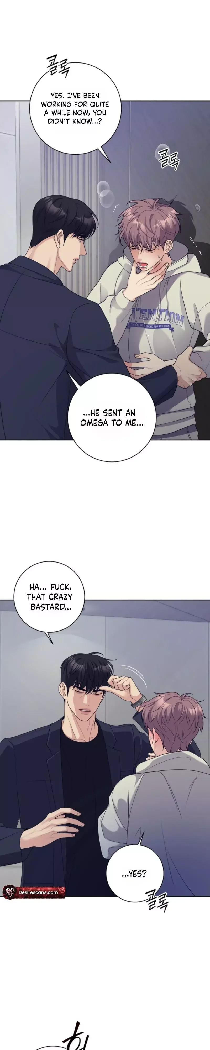 Day of Revenge - Chapter 1 Page 15