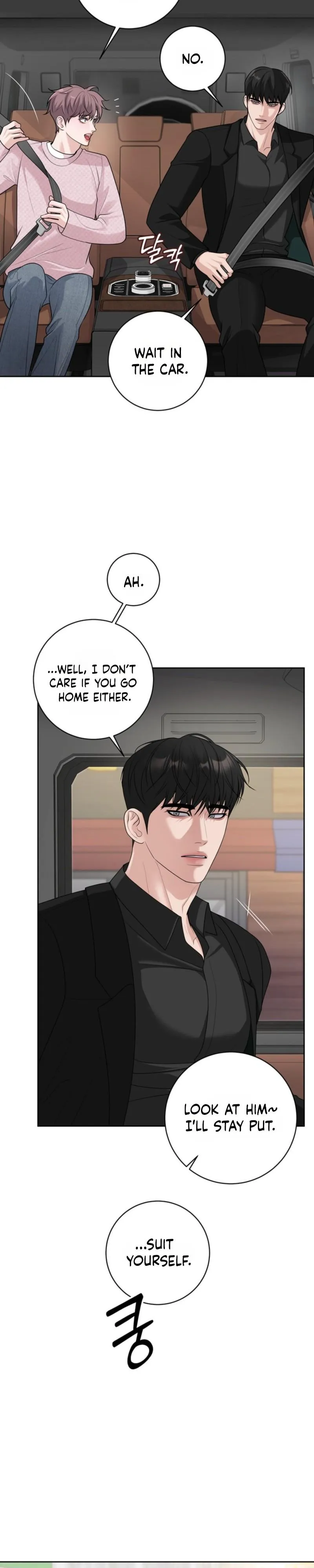 Day of Revenge - Chapter 12 Page 4