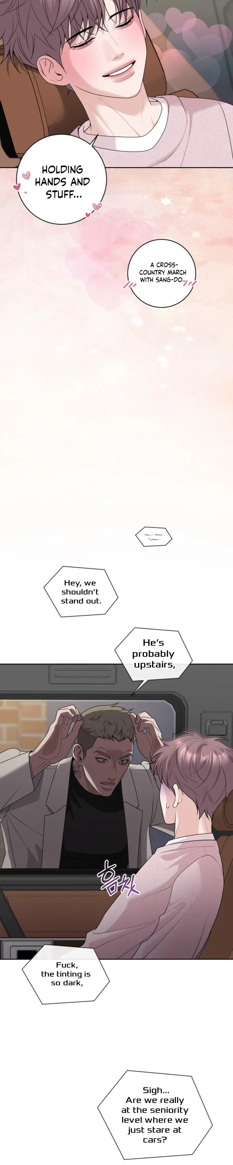 Day of Revenge - Chapter 12 Page 6
