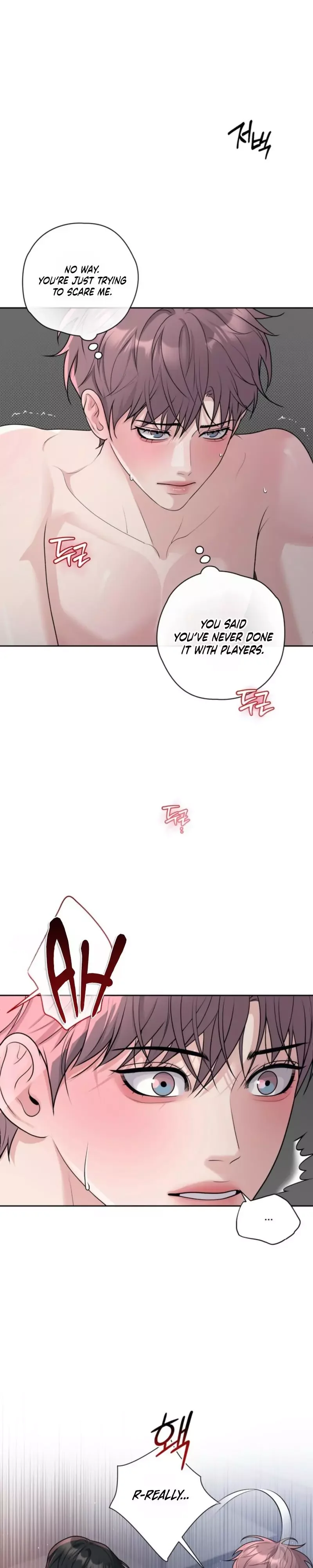 Day of Revenge - Chapter 2 Page 5