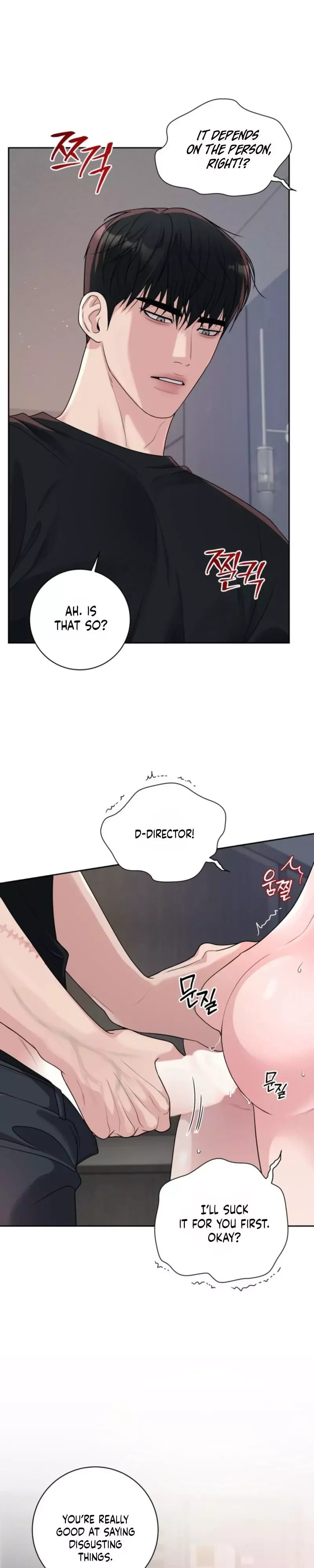 Day of Revenge - Chapter 2 Page 7