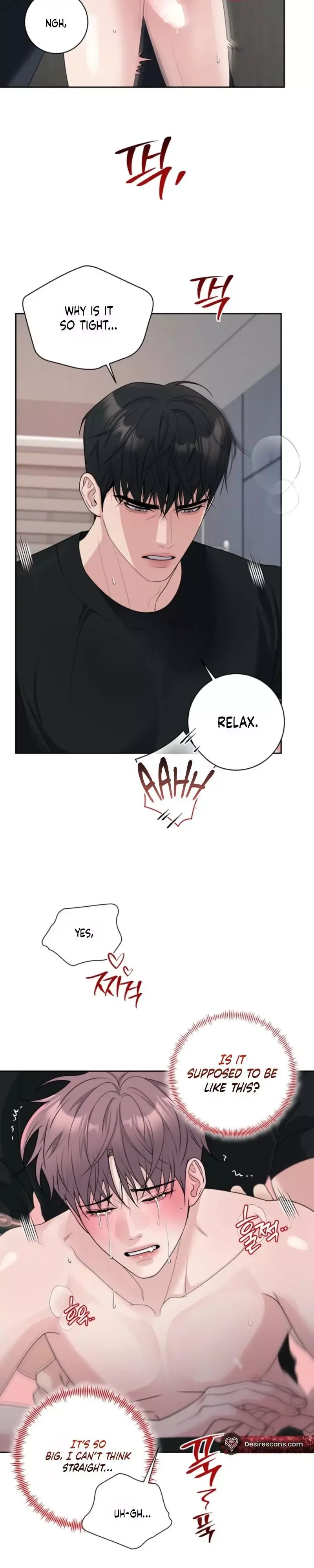 Day of Revenge - Chapter 2 Page 15