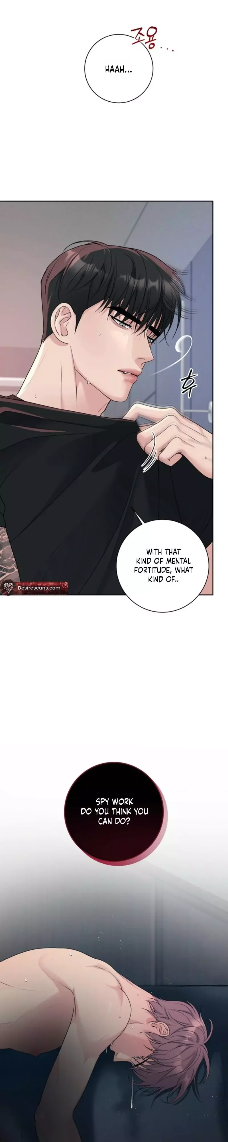 Day of Revenge - Chapter 2 Page 22