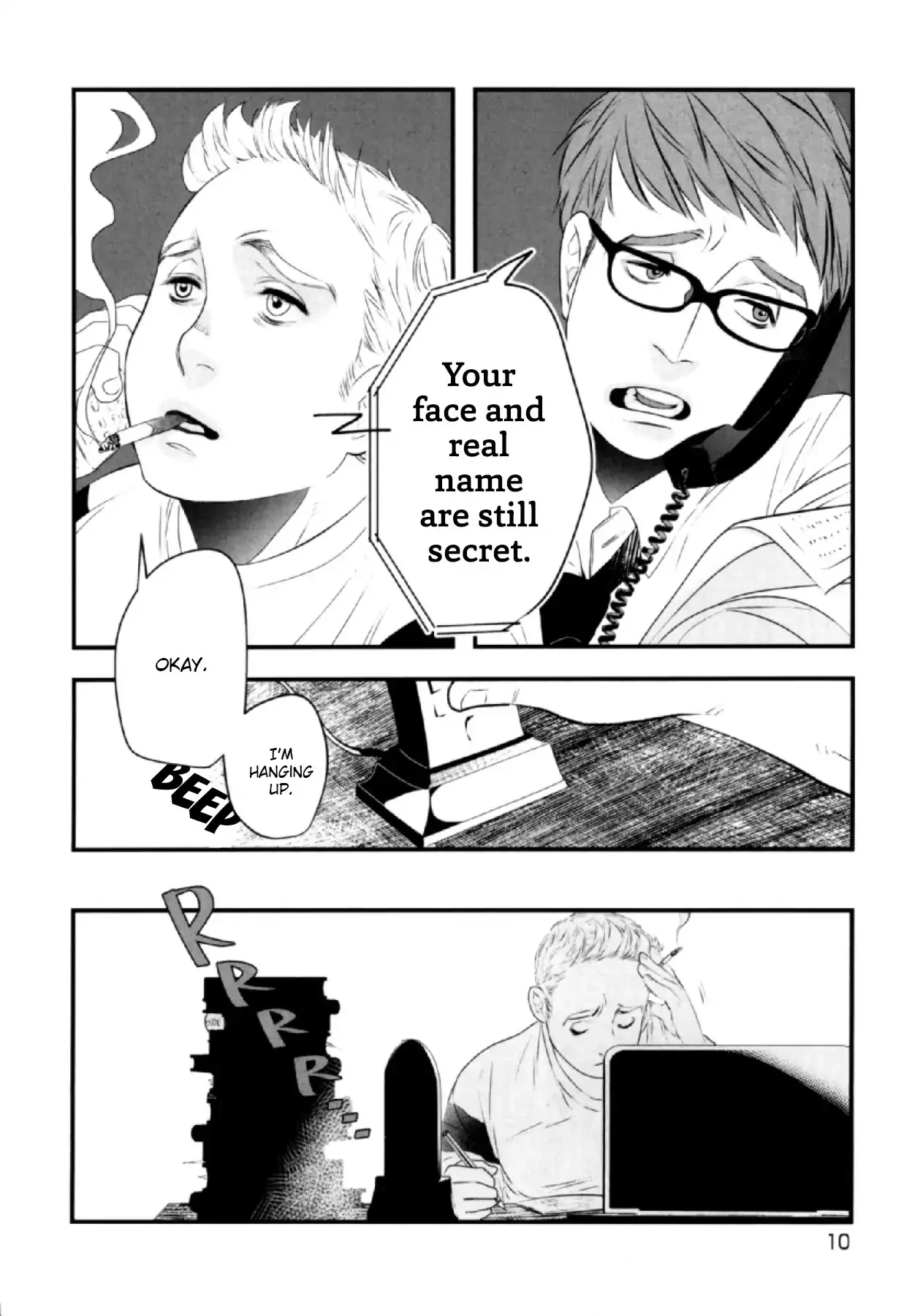 Anemone no Shishuu - Chapter 1 Page 12