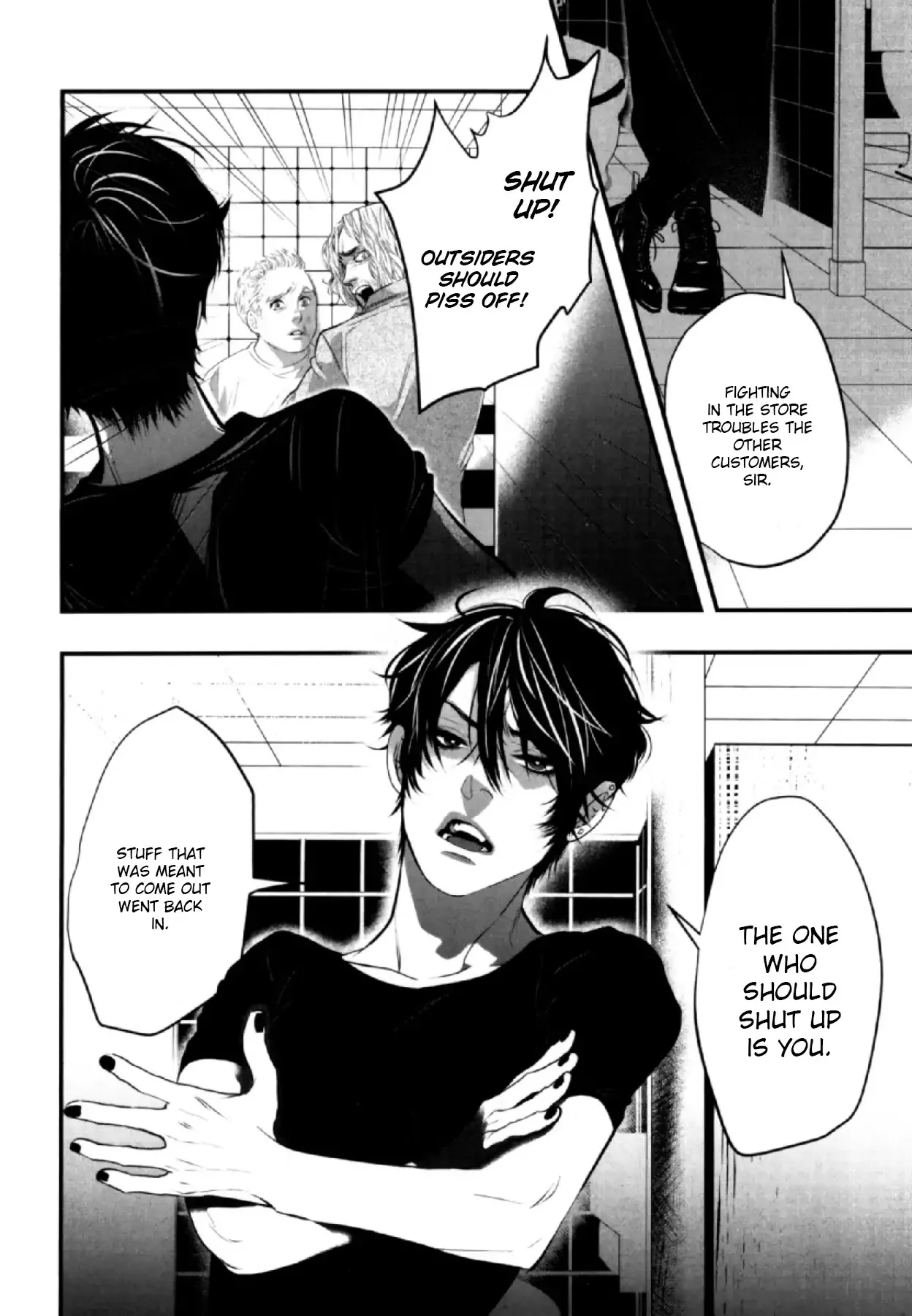 Anemone no Shishuu - Chapter 1 Page 16
