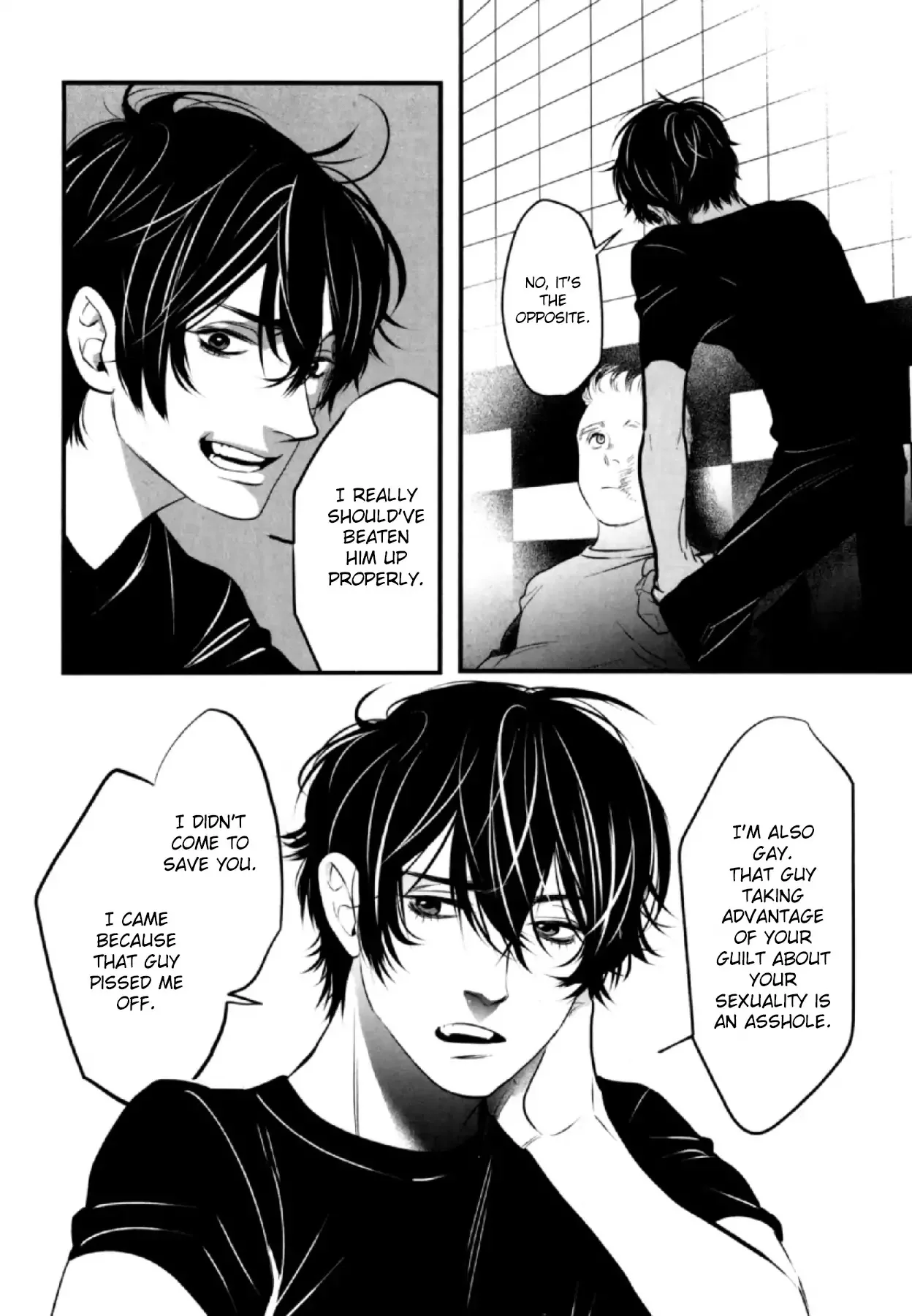 Anemone no Shishuu - Chapter 1 Page 24