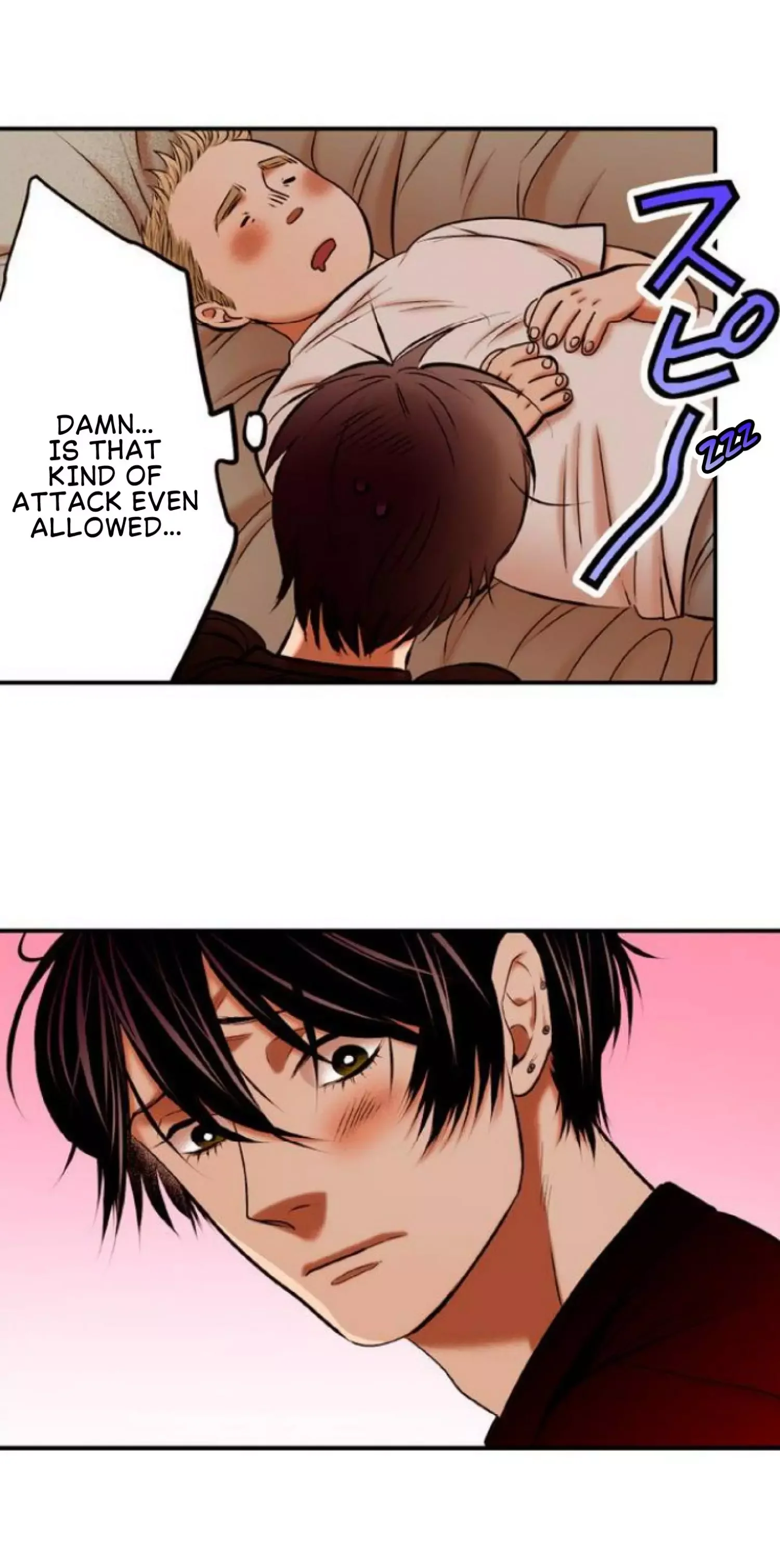 Anemone no Shishuu - Chapter 11 Page 15
