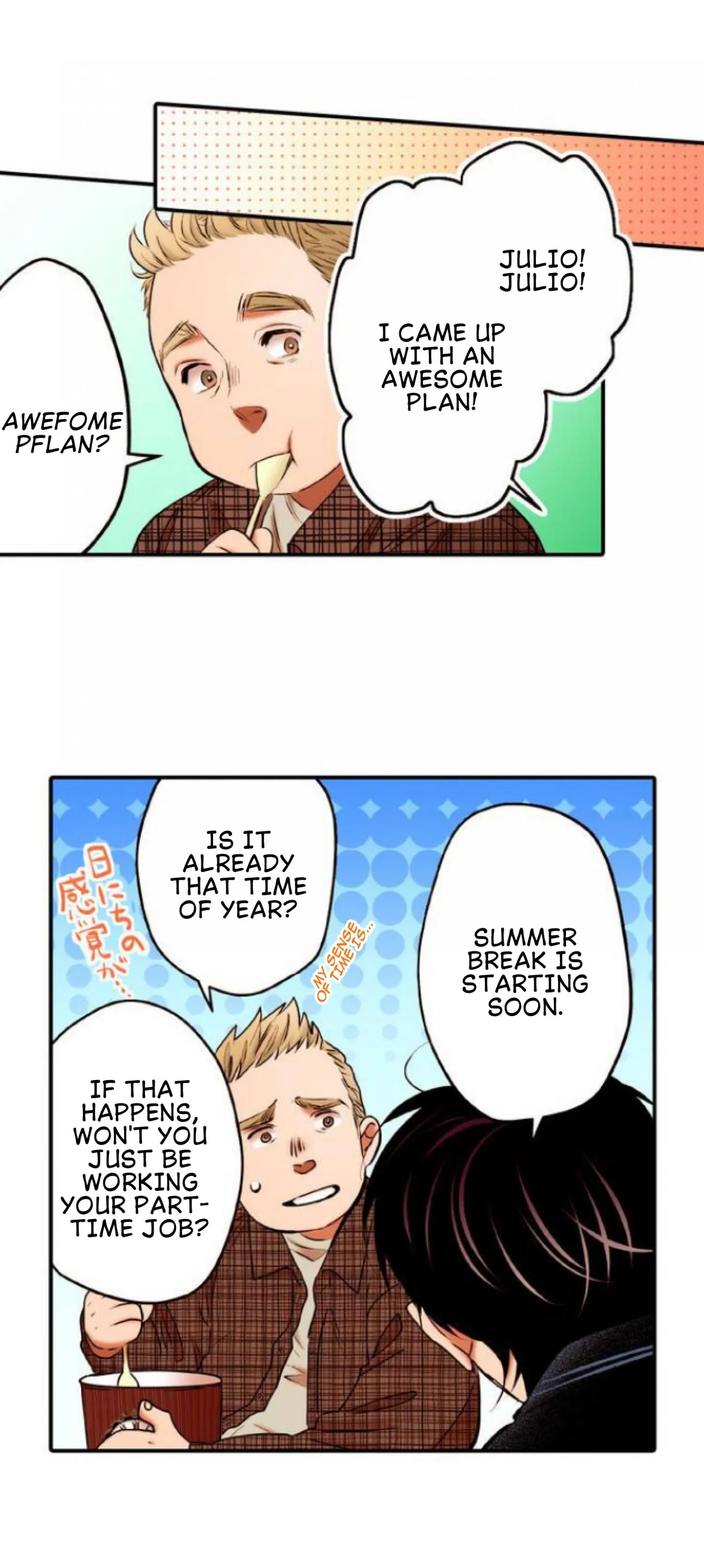 Anemone no Shishuu - Chapter 19 Page 16