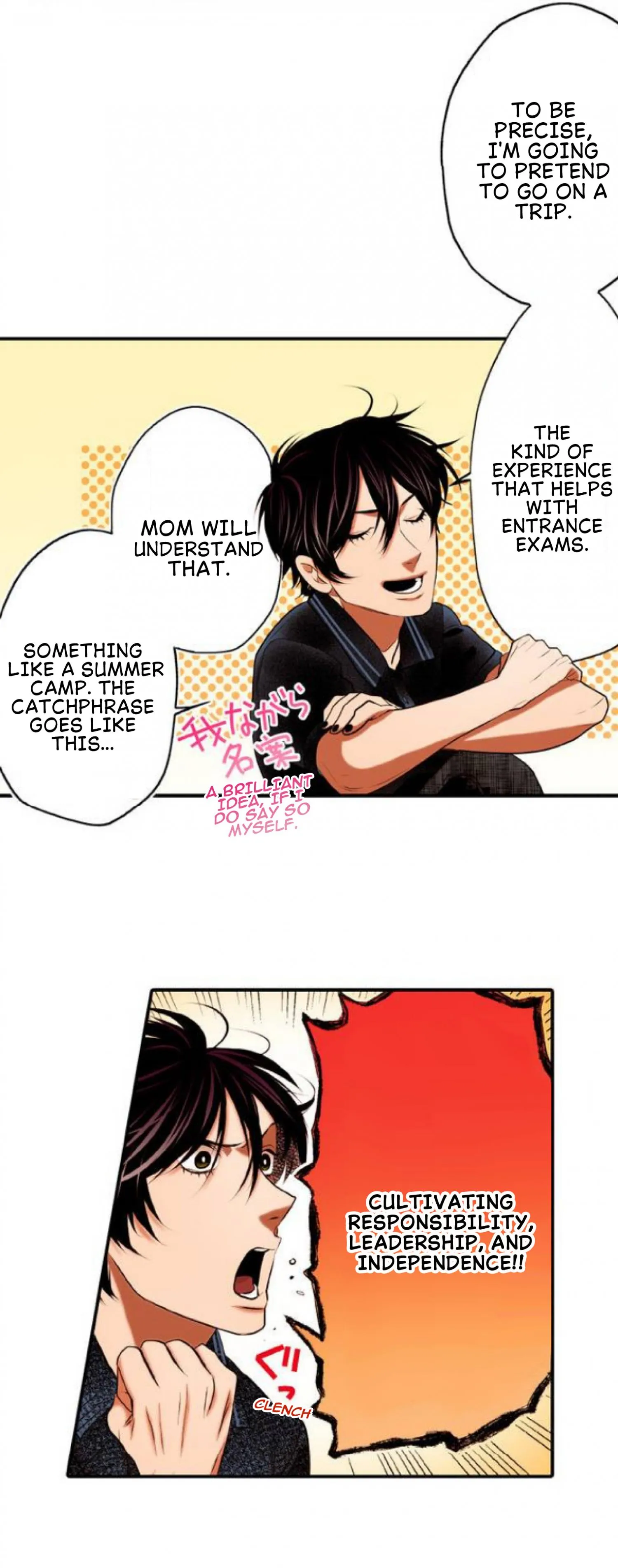 Anemone no Shishuu - Chapter 19 Page 18