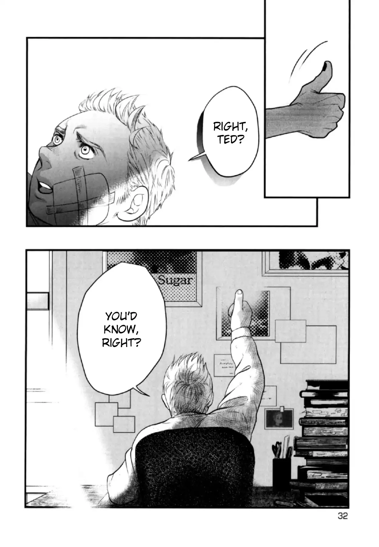 Anemone no Shishuu - Chapter 2 Page 7