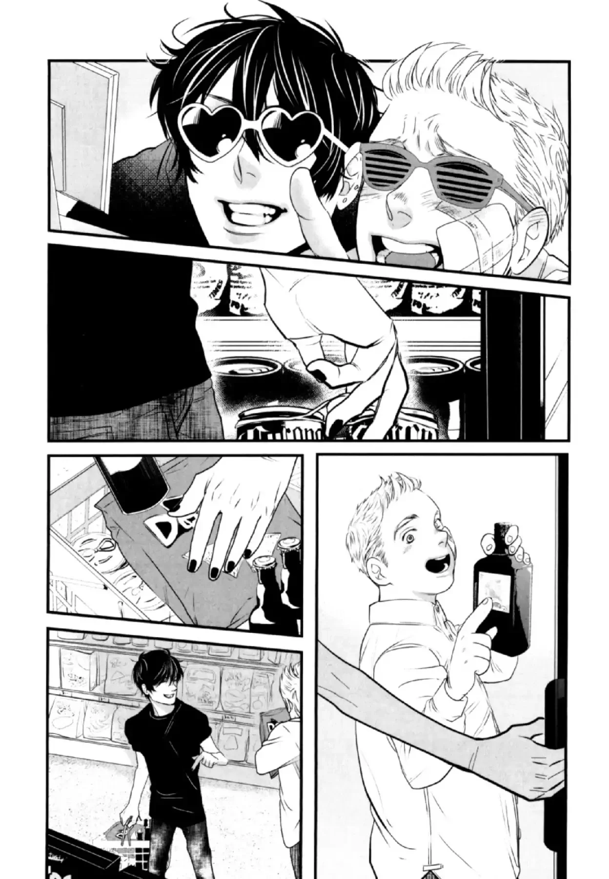 Anemone no Shishuu - Chapter 2 Page 22