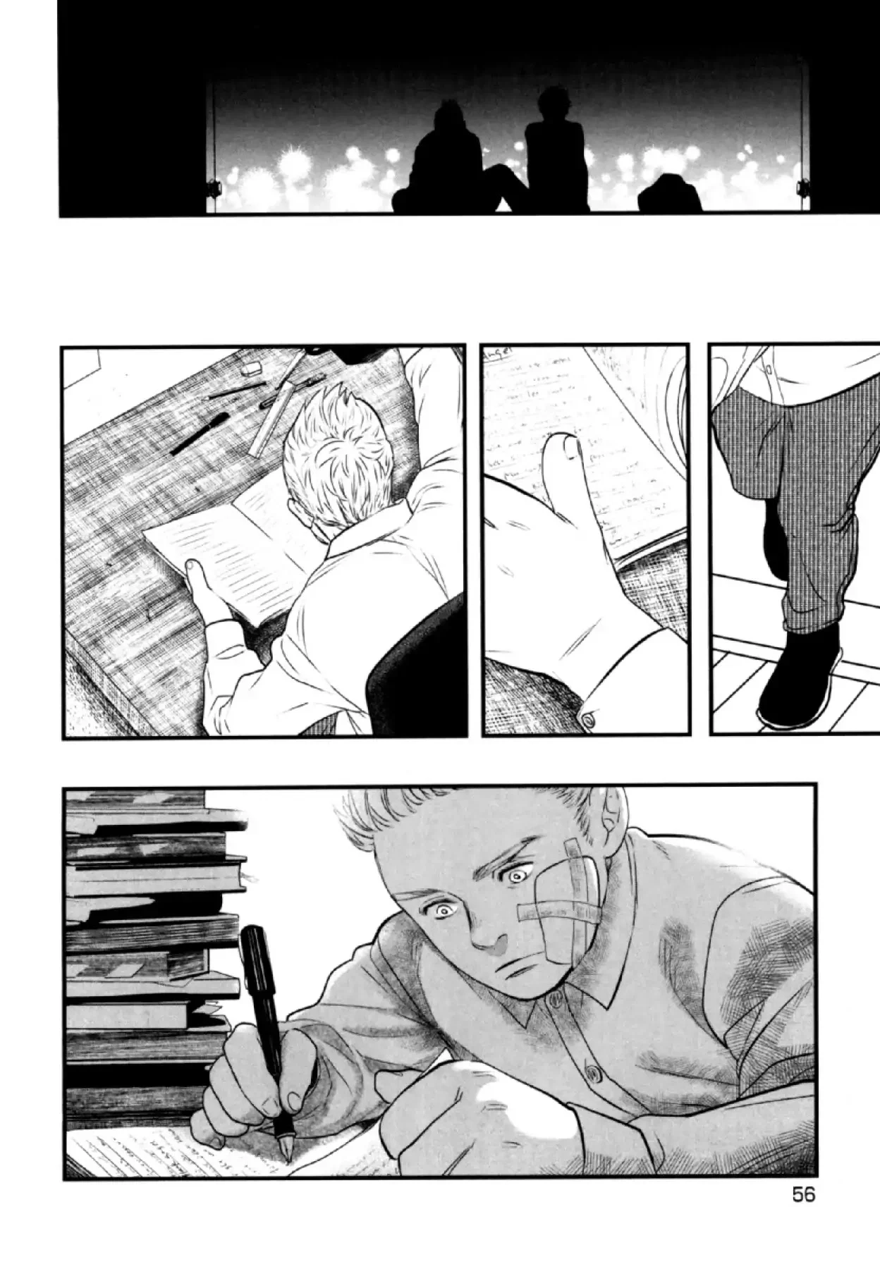 Anemone no Shishuu - Chapter 2 Page 31